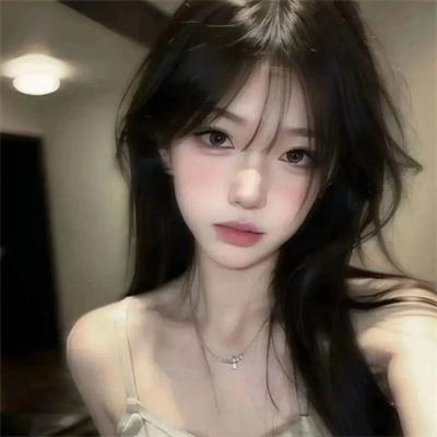 超高频